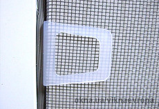 Ушки для москитных сеток